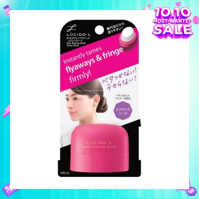 LUCIDO-L Hair Styling Stick Extra Hard (Holds Updos Fixes Unruly & Flyaway Hair) 13g