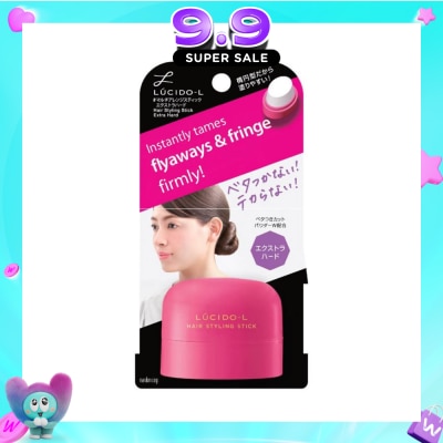LUCIDO-L - Hair Styling Stick Extra Hard (Holds Updos Fixes Unruly & Flyaway Hair) 13g image