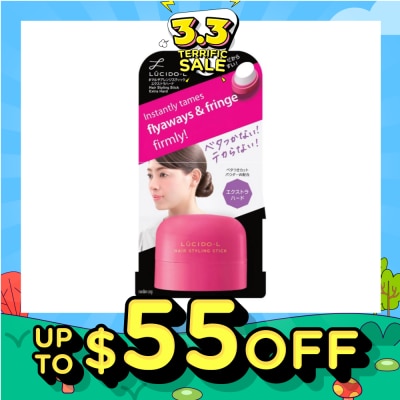 LUCIDO-L Hair Styling Stick Extra Hard (Holds Updos Fixes Unruly & Flyaway Hair) 13g