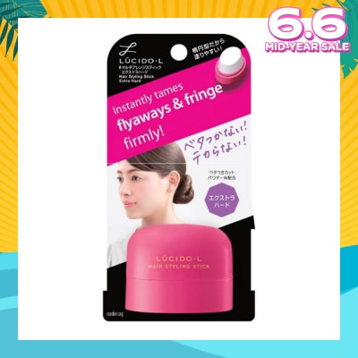 LUCIDO-L Hair Styling Stick Extra Hard (Holds Updos Fixes Unruly & Flyaway Hair) 13g