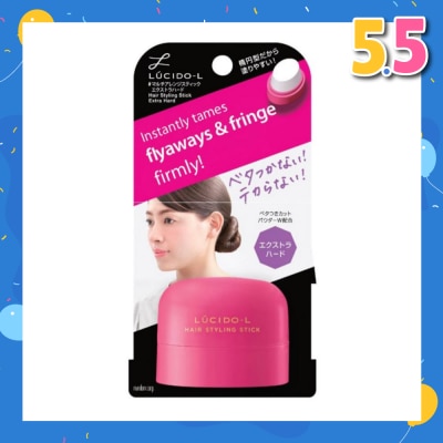 LUCIDO-L Hair Styling Stick Extra Hard (Holds Updos Fixes Unruly & Flyaway Hair) 13g