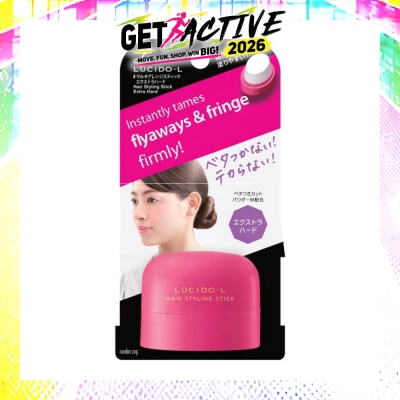 LUCIDO-L - Hair Styling Stick Extra Hard (Holds Updos Fixes Unruly & Flyaway Hair) 13g image