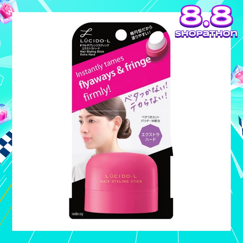 Hair Styling Stick Extra Hard (Holds Updos Fixes Unruly & Flyaway Hair) 13g