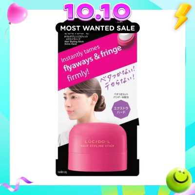 LUCIDO L Hair Styling Stick Extra Hard (Holds Updos Fixes Unruly & Flyaway Hair) 13g image