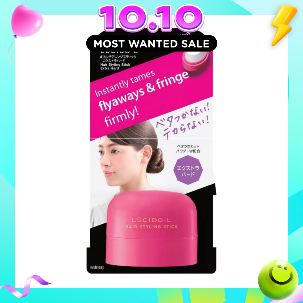 Hair Styling Stick Extra Hard (Holds Updos Fixes Unruly & Flyaway Hair) 13g image