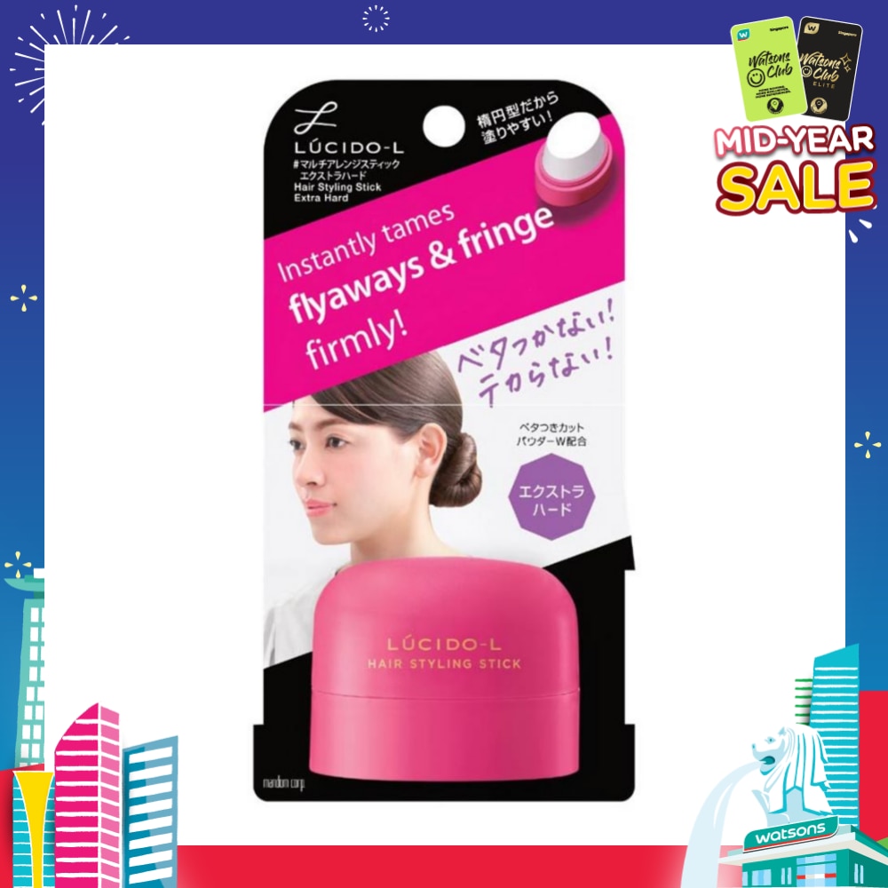Hair Styling Stick Extra Hard (Holds Updos Fixes Unruly & Flyaway Hair) 13g