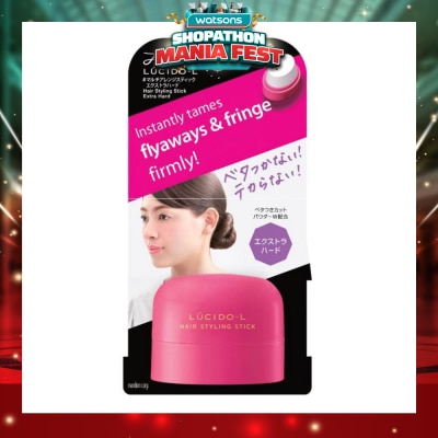 LUCIDO-L - Hair Styling Stick Extra Hard (Holds Updos Fixes Unruly & Flyaway Hair) 13g