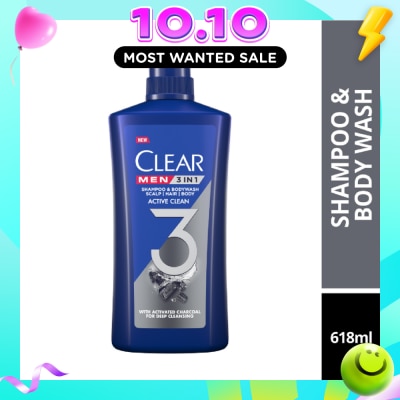 CLEAR Men 3 in 1 Shampoo & Bodywash Active Clean 618g image