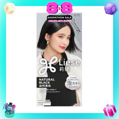 LIESE - Creamy Bubble Natural Black (Easy DIY Foam Format) 1s