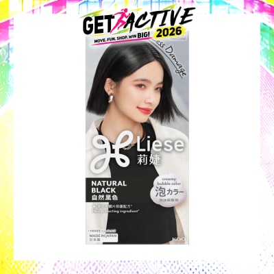 LIESE - Creamy Bubble Natural Black (Easy DIY Foam Format) 1s image