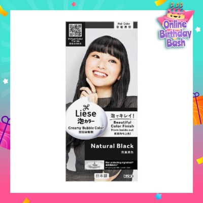 LIESE Liese Creamy Bubble Color Natural Black 108ml - DIY Foam Hair Color with Salon Inspired Colors (includes treatment pack)