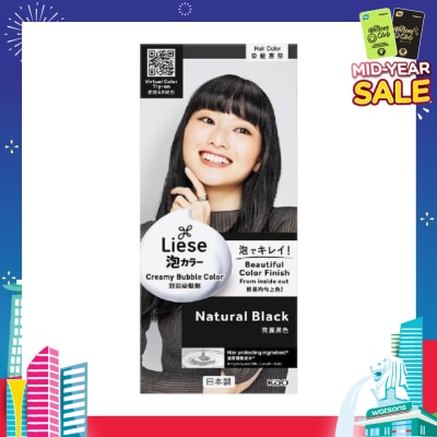 LIESE Liese Creamy Bubble Color Natural Black 108ml - DIY Foam Hair Color with Salon Inspired Colors (includes treatment pack)
