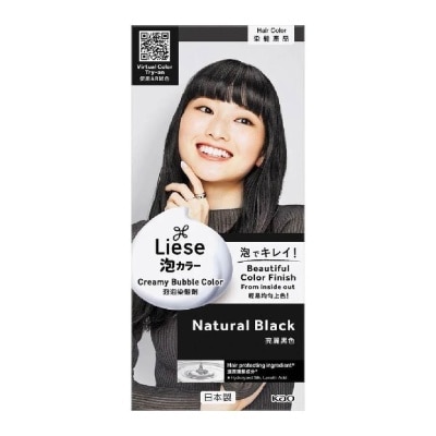 LIESE Liese Creamy Bubble Color Natural Black 108ml - DIY Foam Hair Color with Salon Inspired Colors (includes treatment pack)