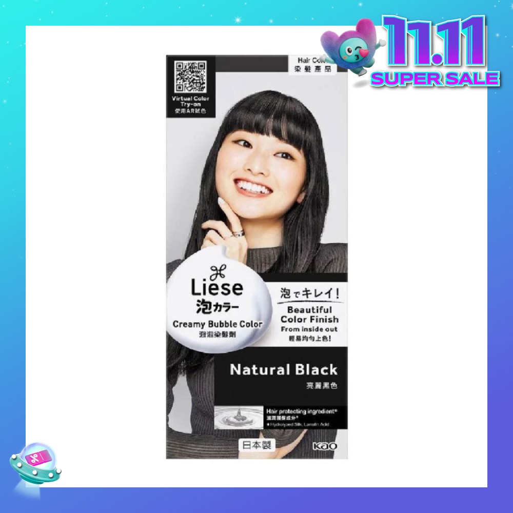 Liese Creamy Bubble Color Natural Black 108ml - DIY Foam Hair Color with Salon Inspired Colors (includes treatment pack)