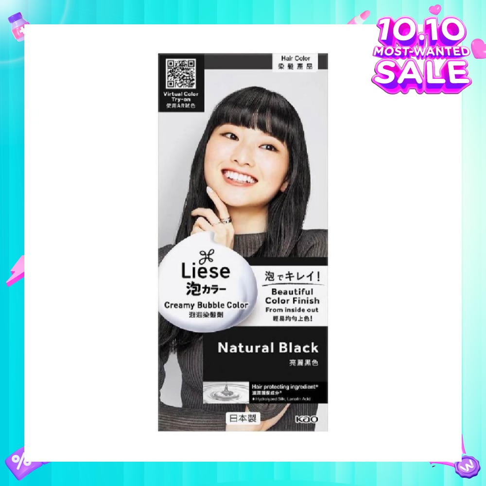 Liese Creamy Bubble Color Natural Black 108ml - DIY Foam Hair Color with Salon Inspired Colors (includes treatment pack)