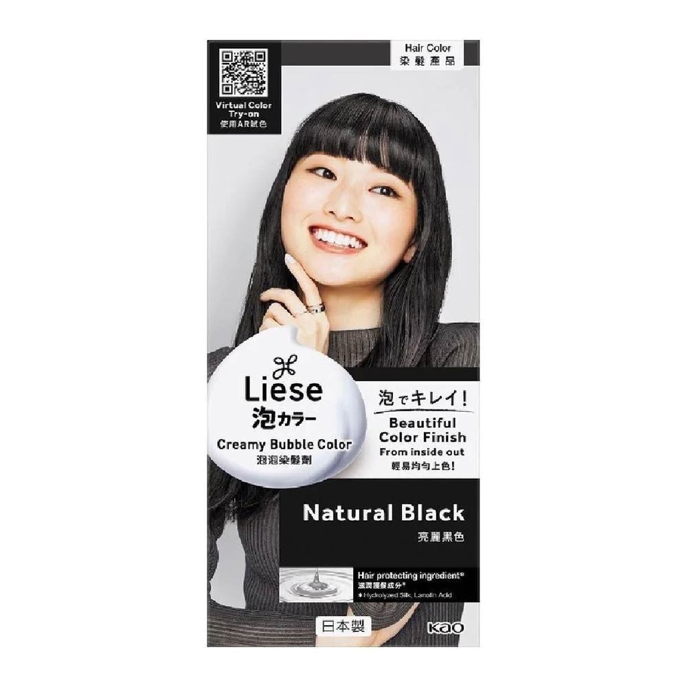 Liese Creamy Bubble Color Natural Black 108ml - DIY Foam Hair Color with Salon Inspired Colors (includes treatment pack)