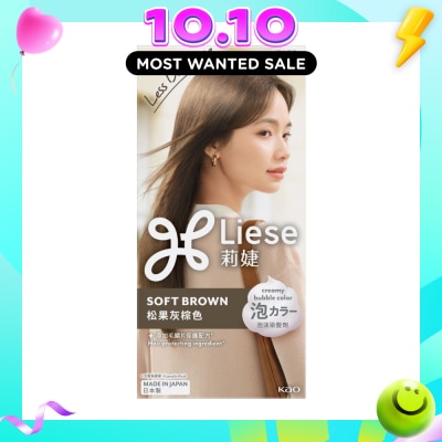 LIESE Creamy Bubble Soft Brown (Easy DIY Foam Format) 1s image