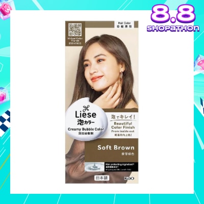 LIESE Liese Creamy Bubble Color Soft Brown 108ml - DIY Foam Hair Color with Salon Inspired Colors (includes treatment pack)
