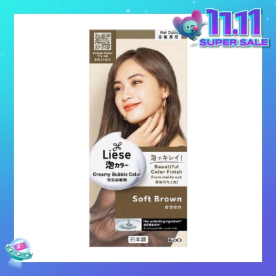 LIESE Liese Creamy Bubble Color Soft Brown 108ml - DIY Foam Hair Color with Salon Inspired Colors (includes treatment pack)