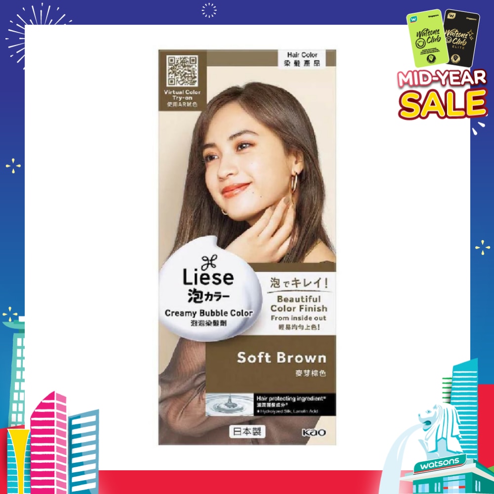 Liese Creamy Bubble Color Soft Brown 108ml - DIY Foam Hair Color with Salon Inspired Colors (includes treatment pack)