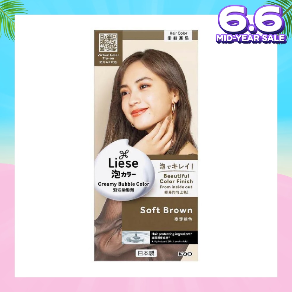 Liese Creamy Bubble Color Soft Brown 108ml - DIY Foam Hair Color with Salon Inspired Colors (includes treatment pack)