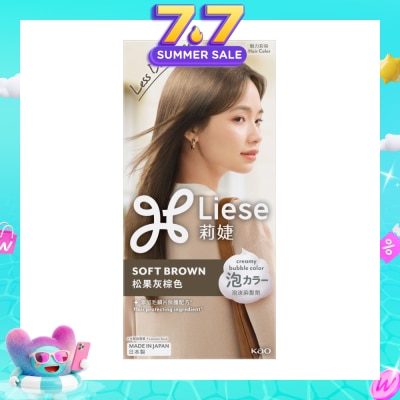 LIESE - Creamy Bubble Soft Brown (Easy DIY Foam Format) 1s