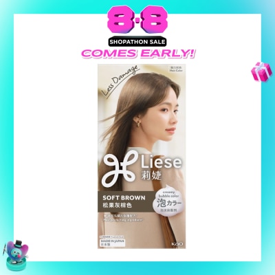 LIESE - Creamy Bubble Soft Brown (Easy DIY Foam Format) 1s