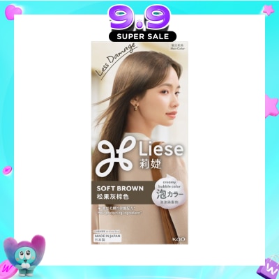 LIESE - Creamy Bubble Soft Brown (Easy DIY Foam Format) 1s image