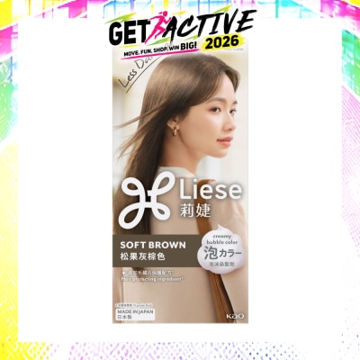 LIESE - Creamy Bubble Soft Brown (Easy DIY Foam Format) 1s image