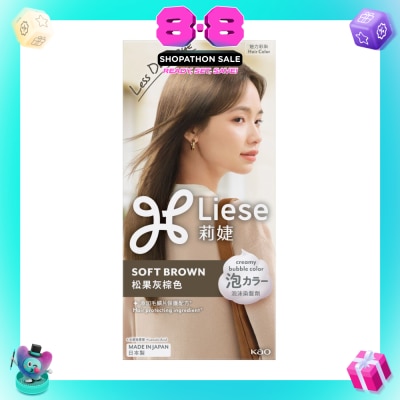 LIESE - Creamy Bubble Soft Brown (Easy DIY Foam Format) 1s