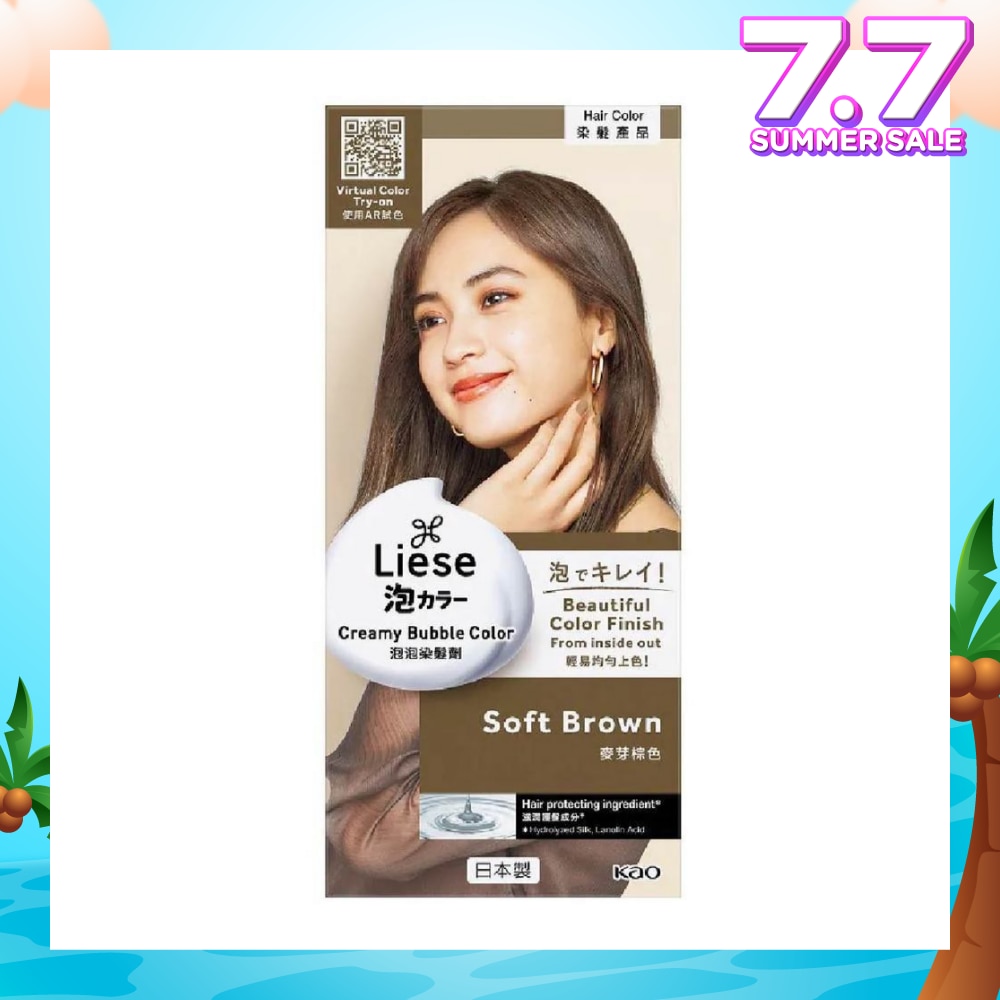 Liese Creamy Bubble Color Soft Brown 108ml - DIY Foam Hair Color with Salon Inspired Colors (includes treatment pack)
