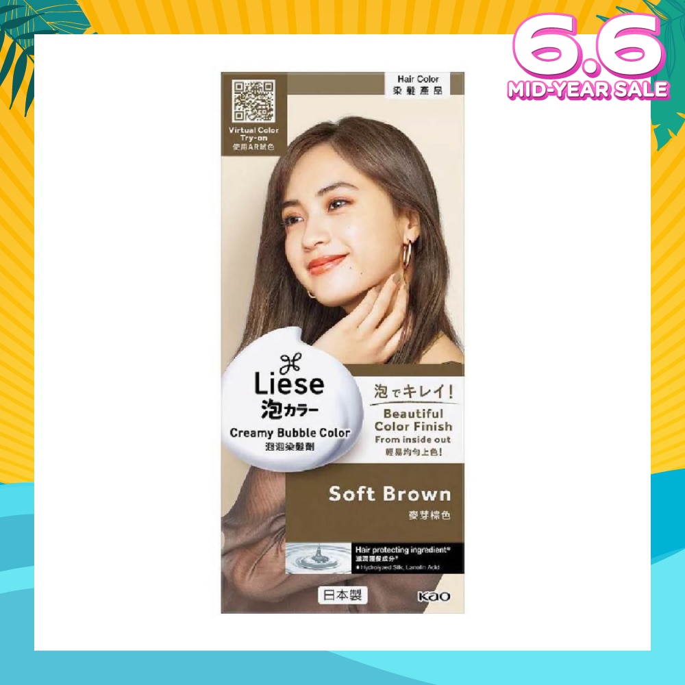 Liese Creamy Bubble Color Soft Brown 108ml - DIY Foam Hair Color with Salon Inspired Colors (includes treatment pack)