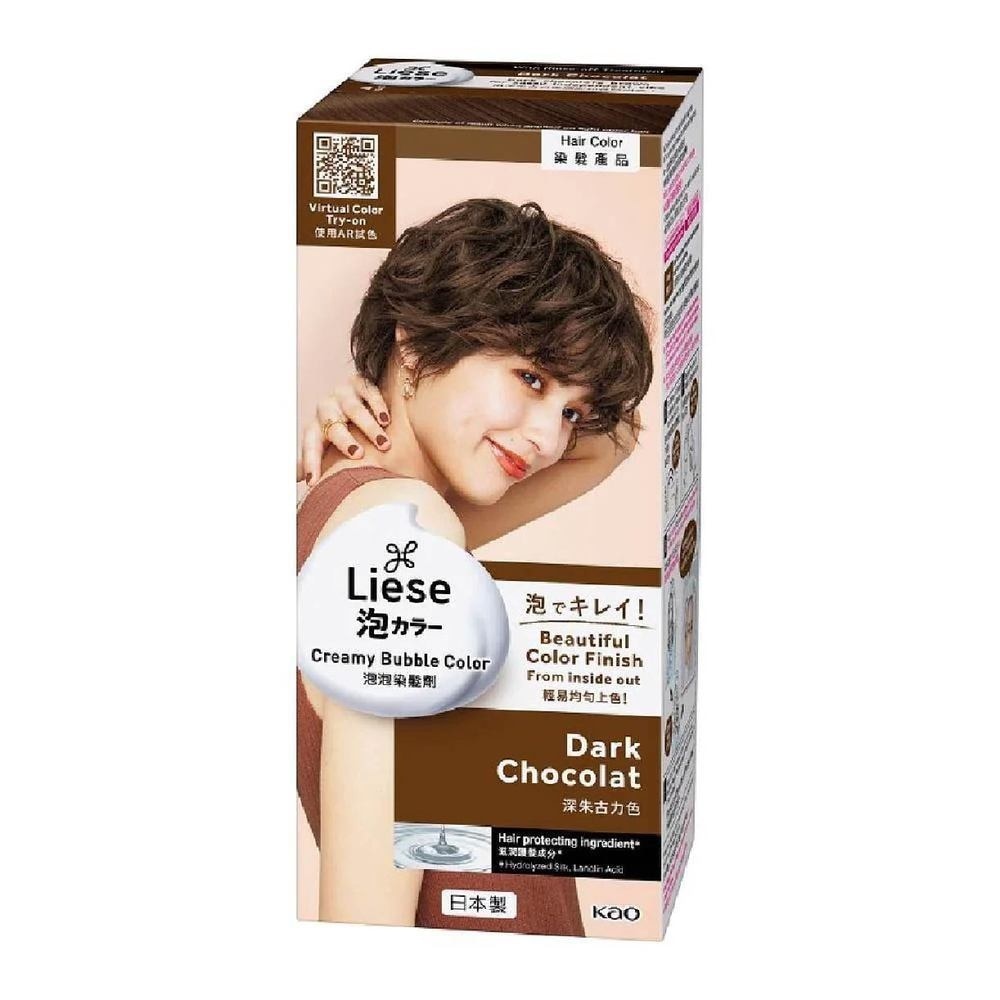 Liese Creamy Bubble Color Dark Chocolate 108ml - DIY Foam Hair Color with Salon Inspired Colors (includes treatment pack)