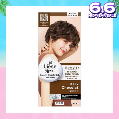 LIESE Liese Creamy Bubble Color Dark Chocolate 108ml - DIY Foam Hair Color with Salon Inspired Colors (includes treatment pack)