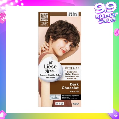 LIESE Liese Creamy Bubble Color Dark Chocolate 108ml - DIY Foam Hair Color with Salon Inspired Colors (includes treatment pack)