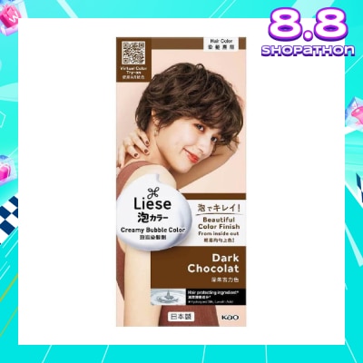 LIESE Liese Creamy Bubble Color Dark Chocolate 108ml - DIY Foam Hair Color with Salon Inspired Colors (includes treatment pack)
