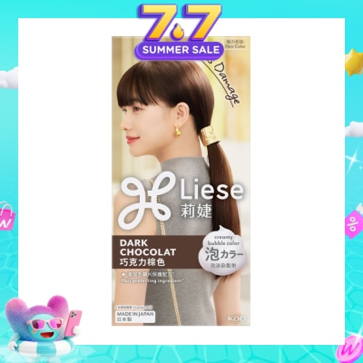 LIESE - Creamy Bubble Dark Chocolat (Easy DIY Foam Format) 1s