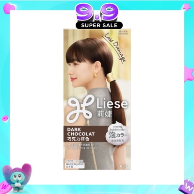 LIESE - Creamy Bubble Dark Chocolat (Easy DIY Foam Format) 1s image