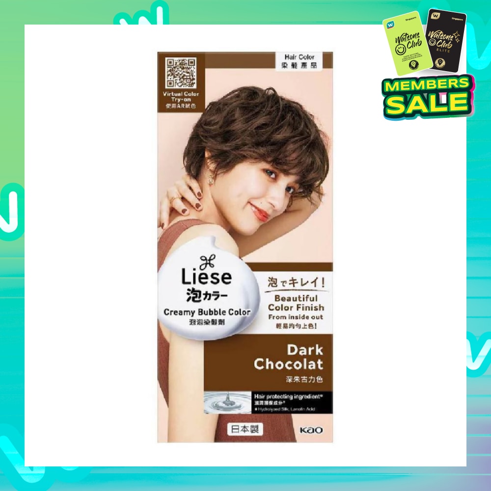 Liese Creamy Bubble Color Dark Chocolate 108ml - DIY Foam Hair Color with Salon Inspired Colors (includes treatment pack)