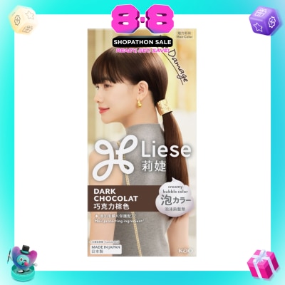 LIESE - Creamy Bubble Dark Chocolat (Easy DIY Foam Format) 1s