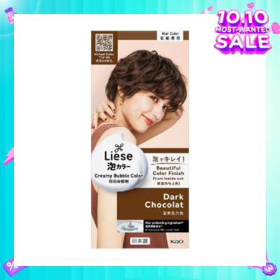 LIESE Liese Creamy Bubble Color Dark Chocolate 108ml - DIY Foam Hair Color with Salon Inspired Colors (includes treatment pack)