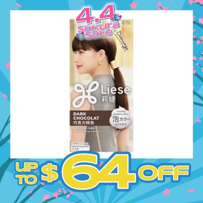 LIESE - Creamy Bubble Dark Chocolat (Easy DIY Foam Format) 1s