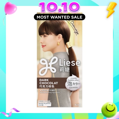 LIESE Creamy Bubble Dark Chocolat (Easy DIY Foam Format) 1s image