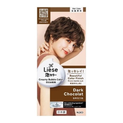 LIESE Liese Creamy Bubble Color Dark Chocolate 108ml - DIY Foam Hair Color with Salon Inspired Colors (includes treatment pack)