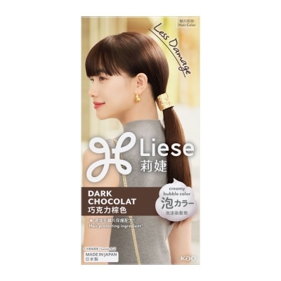 LIESE Creamy Bubble Dark Chocolat (Easy DIY Foam Format) 1s