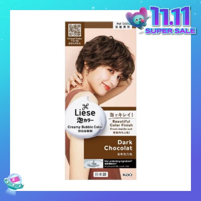 LIESE Liese Creamy Bubble Color Dark Chocolate 108ml - DIY Foam Hair Color with Salon Inspired Colors (includes treatment pack)