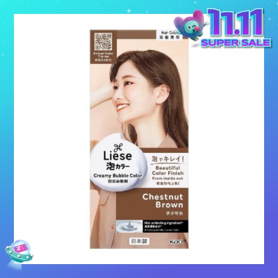 LIESE Liese Creamy Bubble Color Chestnut Brown 108ml - DIY Foam Hair Color with Salon Inspired Colors (includes treatment pack)