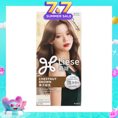 LIESE - Creamy Bubble Chestnut Brown (Easy DIY Foam Format) 1s