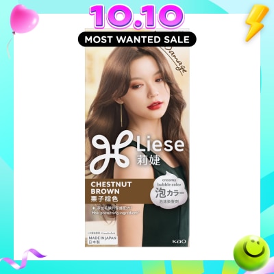 LIESE Creamy Bubble Chestnut Brown (Easy DIY Foam Format) 1s image