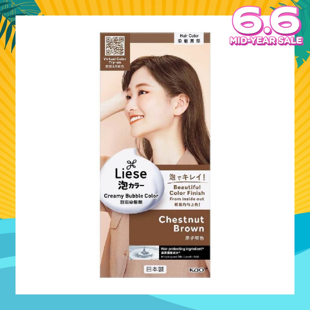 Liese Creamy Bubble Color Chestnut Brown 108ml - DIY Foam Hair Color with Salon Inspired Colors (includes treatment pack)